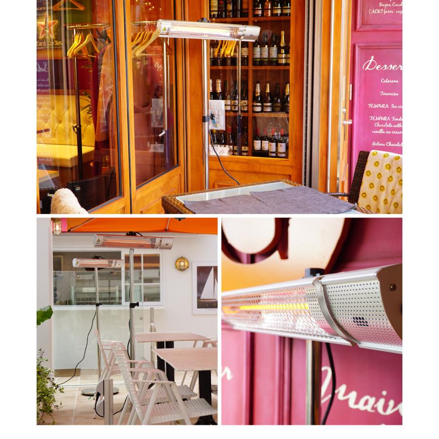 電気ヒーター フェアリー スタンド設置モデル 100V 1000W 防水 IP65