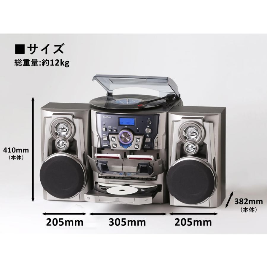 ミニコンポ CDラジカセ CDラジオ カラオケマルチコンポ 高音質 レコード EP盤 コンパクト おしゃれ USB CD ラジオ AM ワイドFM USBメモリ とうしょう HF-638PEK ミニコンポ CDラジカセ CDラジオ カラオケマルチコンポ 高音質 レコード EP盤 コンパクト おしゃれ USB CD ラジオ AM ワイドFM USBメモリ とうしょう HF-638PEK