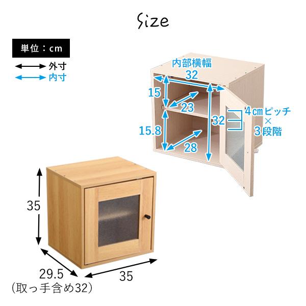 前面ガラスの引き出し4段 前面ガラスの引き出し4段 Amazon.co.jp: ガラスコレクション