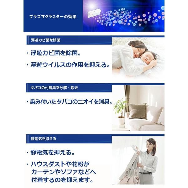 加湿器 ハイブリッド 4L 和室 11畳 プレハブ 18畳 プラズマクラスター 加湿量 670ml SHARP HV-G70 ベージュホワイト 強 約4 加湿器 ハイブリッド 11畳 18畳 加湿量 目安 タンク容量 0L