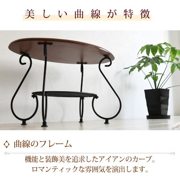 昭和レトロ ミッドセンチュリー アイアンフレーム サイドテーブルセンターテーブル 東谷 サイドテーブル コーヒーテーブル アイアン 木 W 25cm H 45.5cm