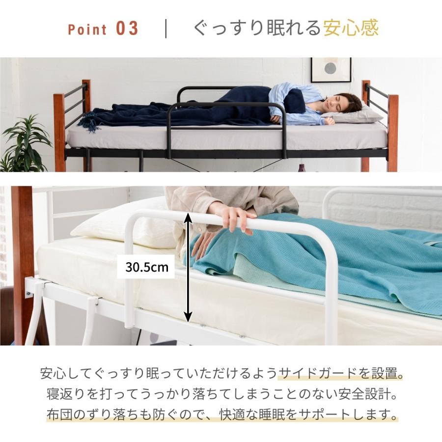 ロフトベッド 天然木 低め ロータイプ シングル パイプ システムベッド