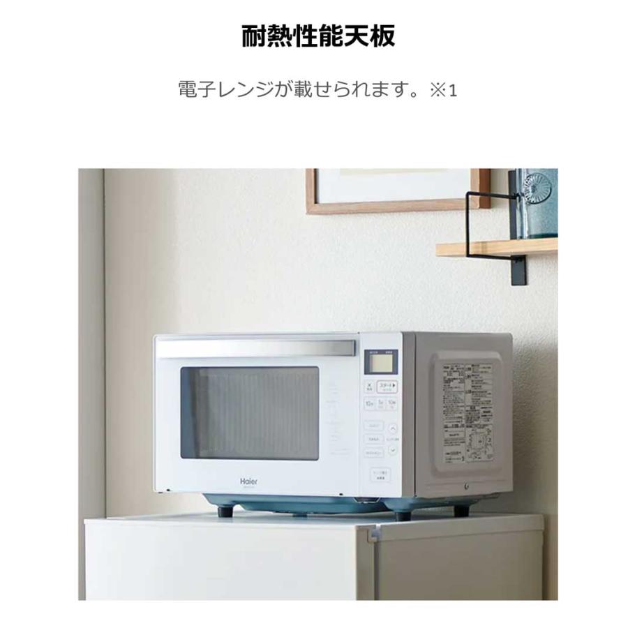 7h1 Haier JR-A9A 冷蔵庫 ホワイト 2023年製 動作品 Haier 1ドア
