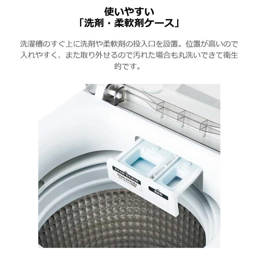 全自動洗濯機 6.0kg 風乾燥機能 1人暮らし 省エネ 新生活 Haier ハイアール JW-U60B-W｜ichibankan-premium｜12