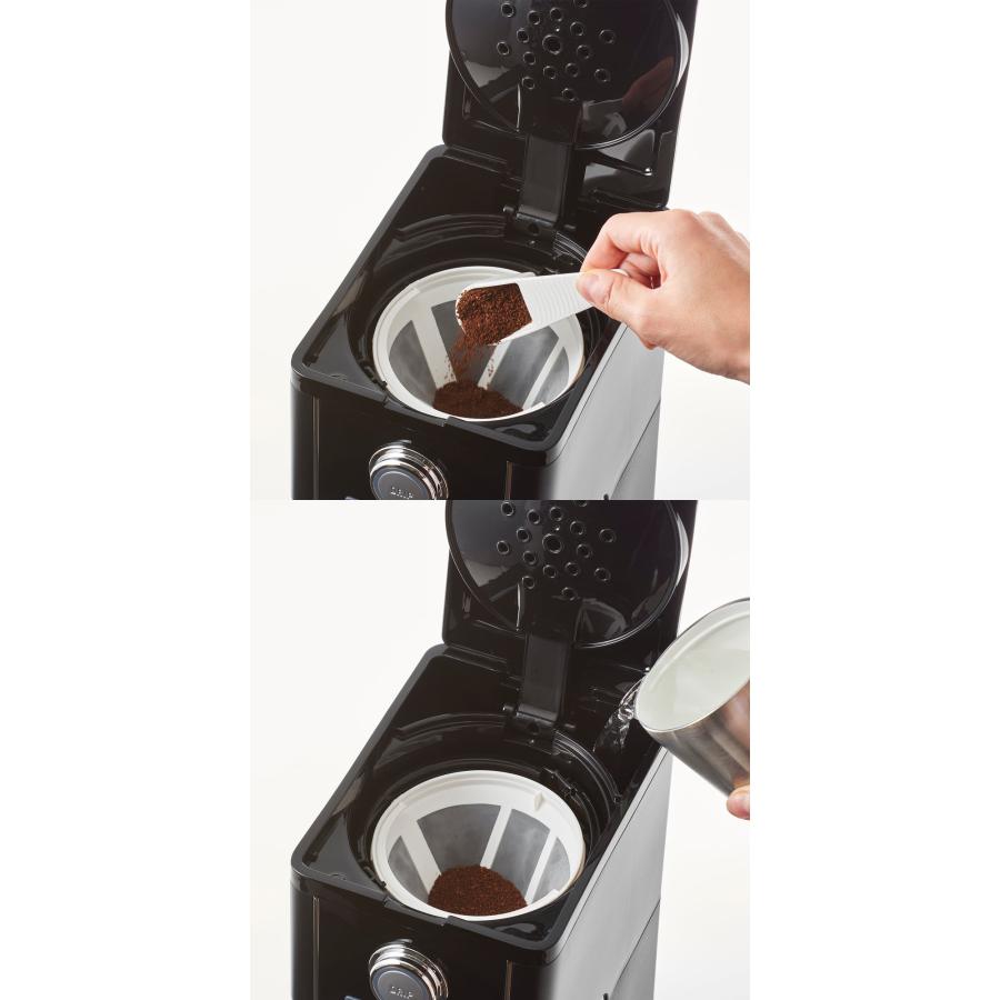 コーヒーメーカー ダイレクトドリップアロマコーヒーメーカー 真空