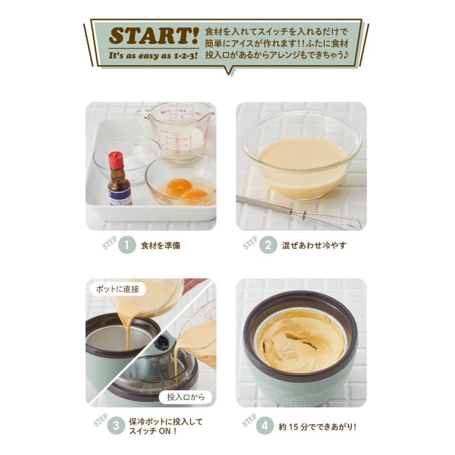 再値下げ　自家製アイスメーカー 　美品 611qRimp+pL.jpg_BO30,255,255,