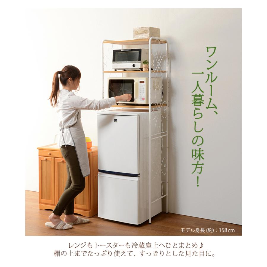 冷蔵庫ラック キッチンラック レンジ台 ゴミ箱上ラック 萩原 HAGIHARA ハギハラ 収納棚 棚 シェルフ 3段 KCC-3040WH_1