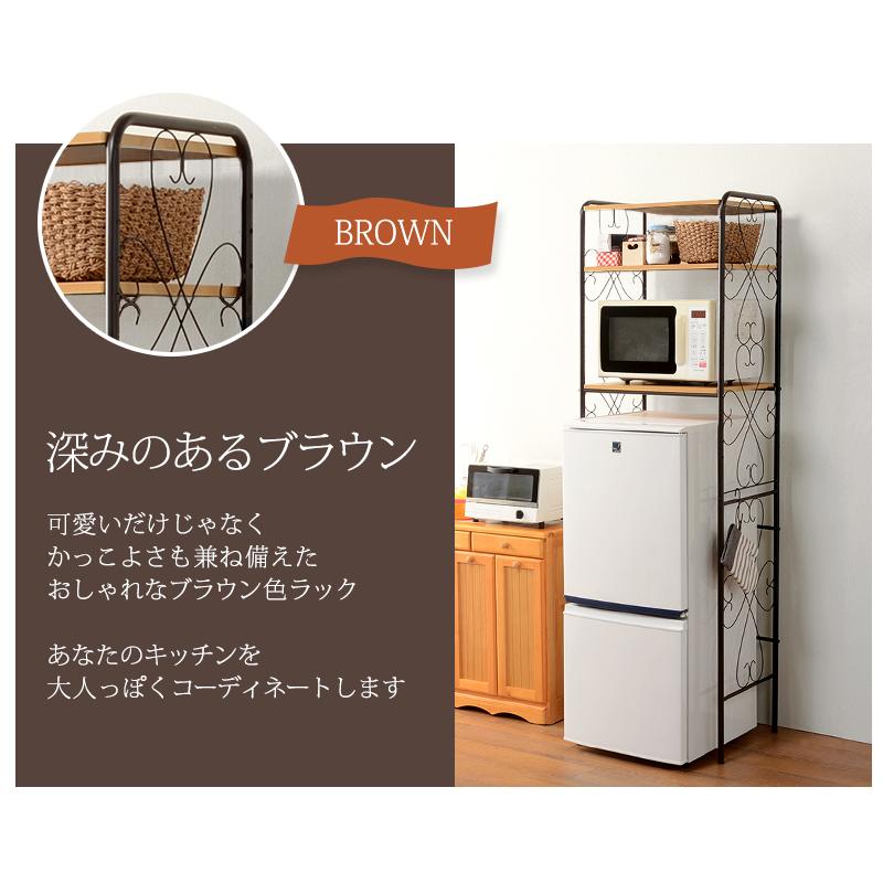冷蔵庫ラック キッチンラック レンジ台 ゴミ箱上ラック 萩原 HAGIHARA ハギハラ 収納棚 棚 シェルフ 3段 KCC-3040WH_6