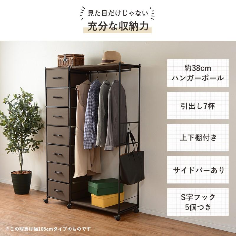 中古品　イタリアン モダン　ポールハンガー　ハンガーラック 中古品 イタリアン モダン ポールハンガー ハンガーラック 中古