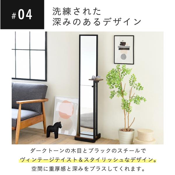 スタンドミラー 全身 鏡 幅40 高さ 160cm 奥行 30cm