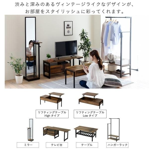 スタンドミラー 全身 鏡 幅40 高さ 160cm 奥行 30cm ヴィンテージ風