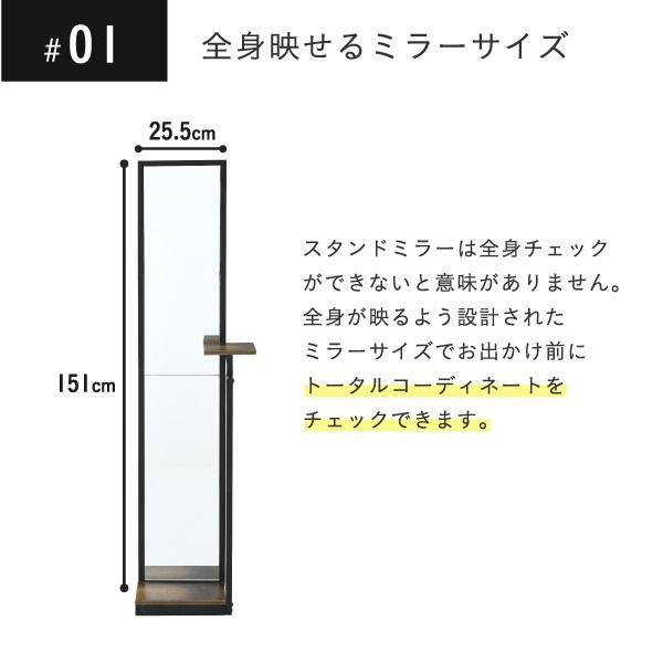 スタンドミラー 全身 鏡 幅40 高さ 160cm 奥行 30cm ヴィンテージ風