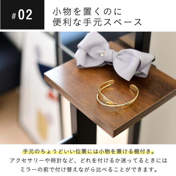 スタンドミラー 全身 鏡 幅40 高さ 160cm 奥行 30cm ヴィンテージ風