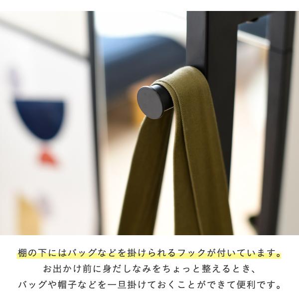 スタンドミラー 全身 鏡 幅40 高さ 160cm 奥行 30cm ヴィンテージ風