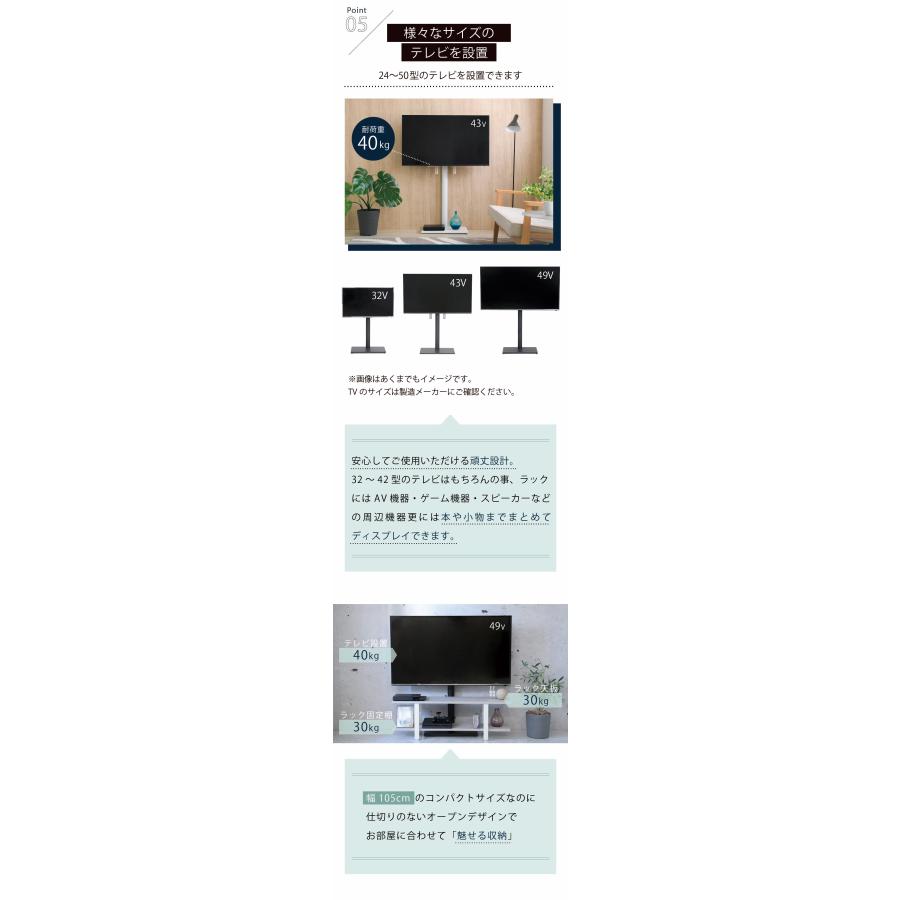 JK-PLAN（ジェイケイ・プラン） テレビ台 壁掛け風 壁寄せ テレビ