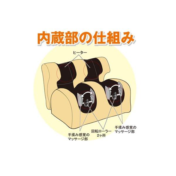 フットマッサージャー 足もみ ヒーター付き クロシオ ふくらはぎ・足裏