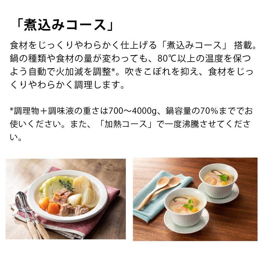 IHクッキングヒーター 卓上IH調理器 Panasonic パナソニック KZ IHクッキングヒーター 卓上IH調理器 Panasonic パナソニック KZ