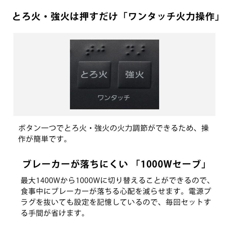 IHクッキングヒーター 卓上IH調理器 Panasonic パナソニック KZ-PH34-K :kz-ph34-k:壱番館STOREプレミアム - 通販 - Yahoo!ショッピング IHクッキングヒーター 卓上IH調理器 Panasonic パナソニック KZ-PH34-K :kz-ph34-k:壱番館STOREプレミアム - 通販 - Yahoo!ショッピング