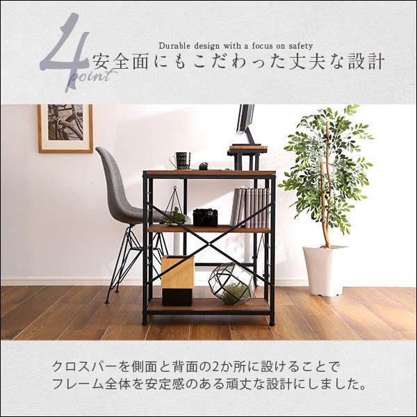 ヴィンテージ風L字パソコンデスク-Lubbock-【-ラボック-】 : 壱番館