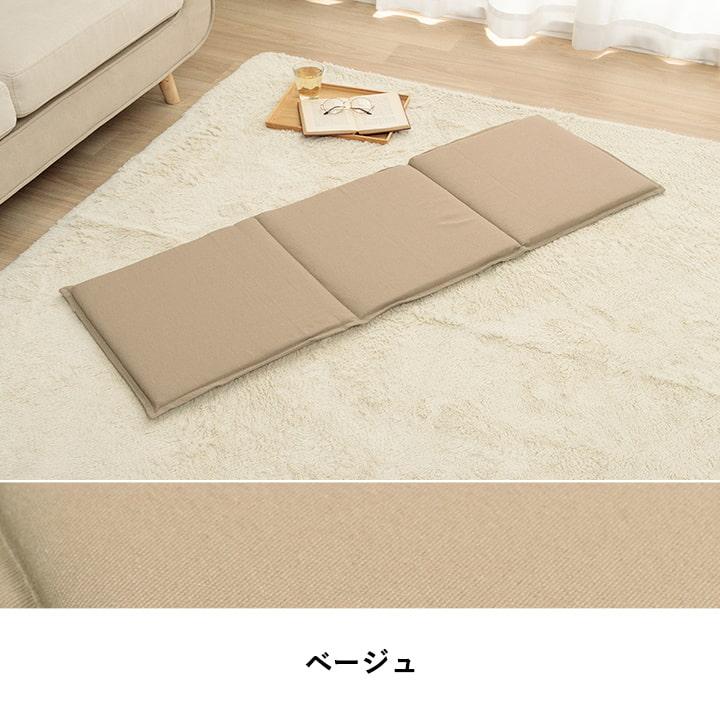 フリーシートジェルクッション ベージュ 折りたたみ アウトドア 特大 G13 Amazon.co.jp: フリーシートジェルクッション ベージュ