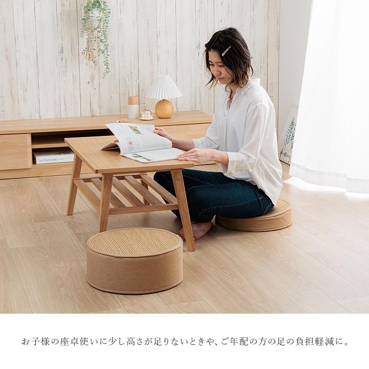 【バンブー　ラタン】 円形スツール　 編み込みデザイン　椅子　バンブースツール Plastictape stool 座面の細かな編み目と 中心の流れるようなラインの