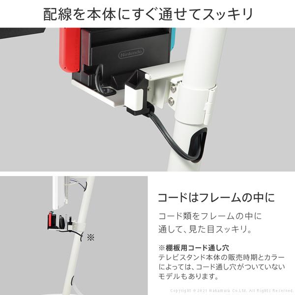 テレビスタンド EQUALS イコールズ WALL anataIRO デンキチWeb / イコールズ (EQUALS) WALL TVStand anataIROレギュラー