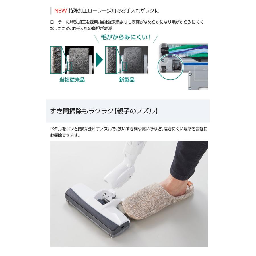 紙パック式 キャニスター掃除機 掃除機 日本製 コンパクト 軽量 紙パック式 キャニスター掃除機 掃除機 日本製 コンパクト 軽量