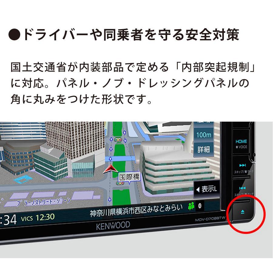 第1位獲得！】 買得AKINAIドットコム彩速ナビ Type D フルセグ