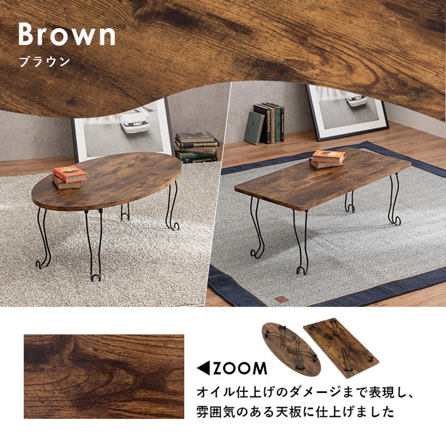 モダン折れ脚テーブル　角型 折れ脚テーブル 角型 80×40cm 猫脚 MT-6862WS : 壱番館STOREプレミアム