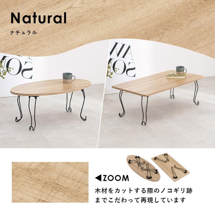 折れ脚テーブル 角型 80×40cm 猫脚 MT-6862WS : 壱番館STOREプレミアム