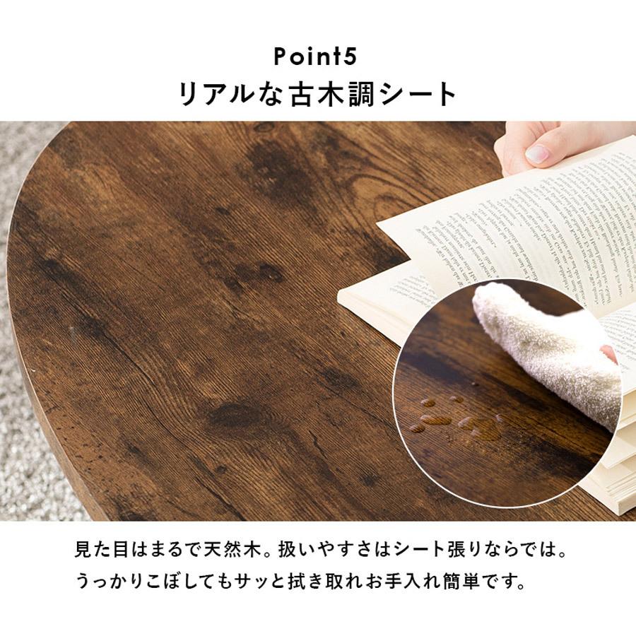 折れ脚テーブル 角型 80×40cm 猫脚 MT-6862WS : 壱番館STOREプレミアム