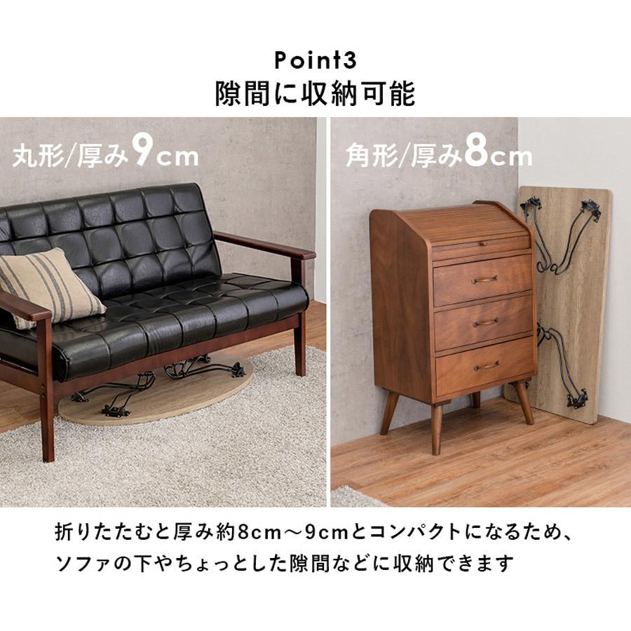 折れ脚テーブル 角型 90×50cm 猫脚 MT-6863WS : 壱番館STOREプレミアム