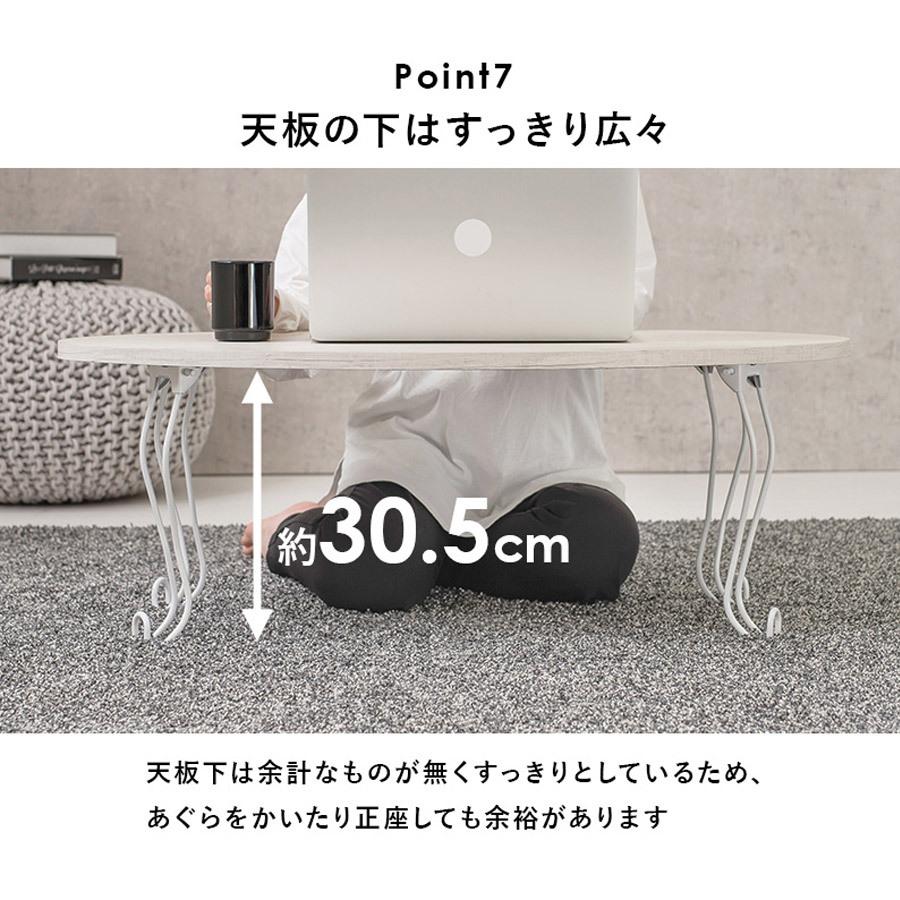 折れ脚テーブル 角型 90×50cm 猫脚 MT-6863WS : 壱番館STOREプレミアム