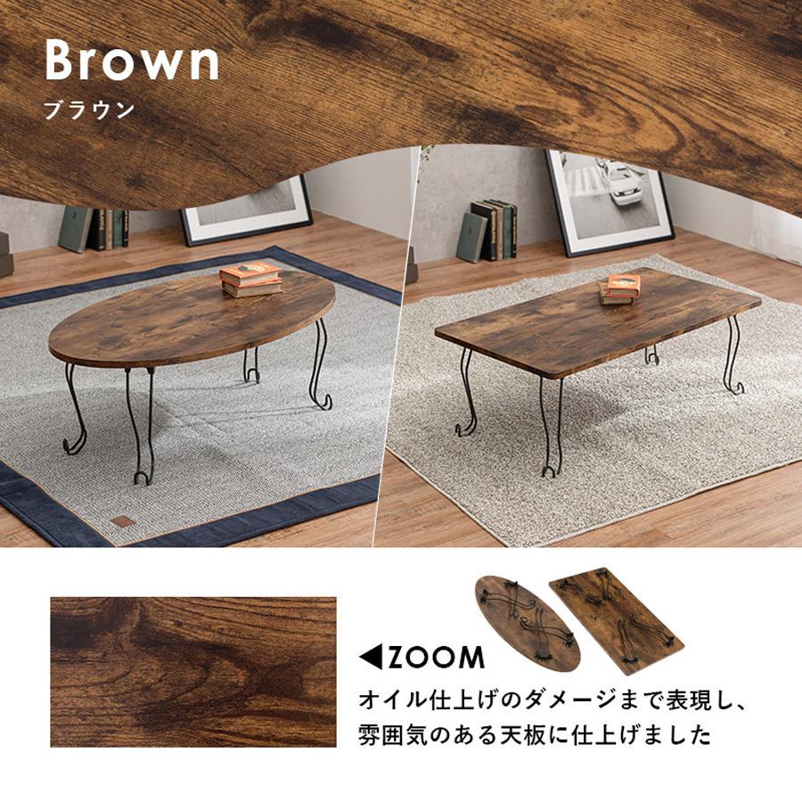 折れ脚テーブル 丸型 90×50cm 猫脚 MT-6865WS : 壱番館STOREプレミアム