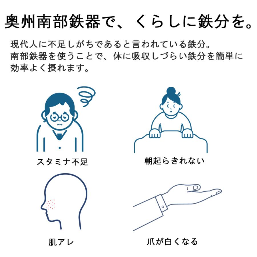 鉄瓶 EVANGELION 0.4L エヴァンゲリオンコラボ商品 エヴァンゲリオン
