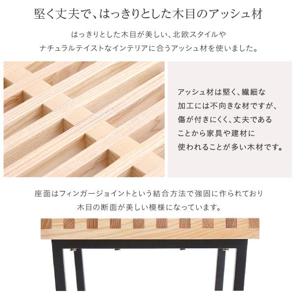 ネルソンベンチ 100cm幅 コンパクト設計 テーブル ラック シンプル デザイン 簡単組立 インテリア おしゃれ デザイナーズ家具｜ichibankan-premium｜13