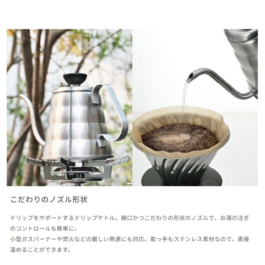 アウトドアコーヒー フルセット V60 珈琲 コーヒー ドリッパー