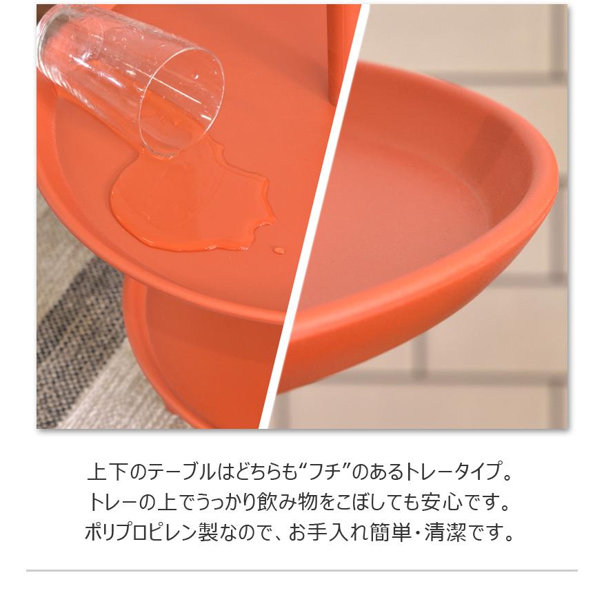 クッカ サイドテーブル テーブル かわいい 北欧 2段 ミニテーブル