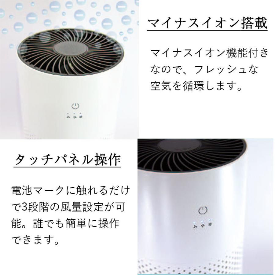 アリックス　空気清浄機 アリックス 空気清浄機 ARIIX ピュリティ空気清浄機 型式：KJF375
