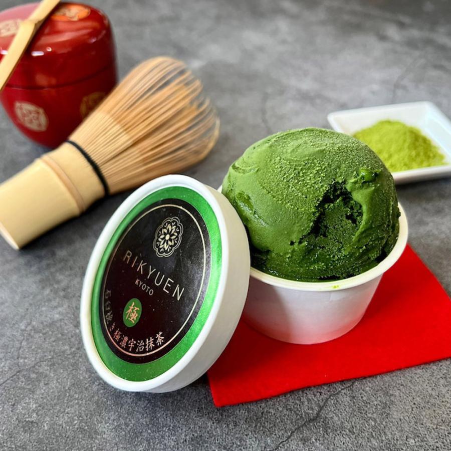 抹茶アイス様用 石臼挽き極濃宇治抹茶アイス6個入り 抹茶アイス 抹茶 濃厚 石臼