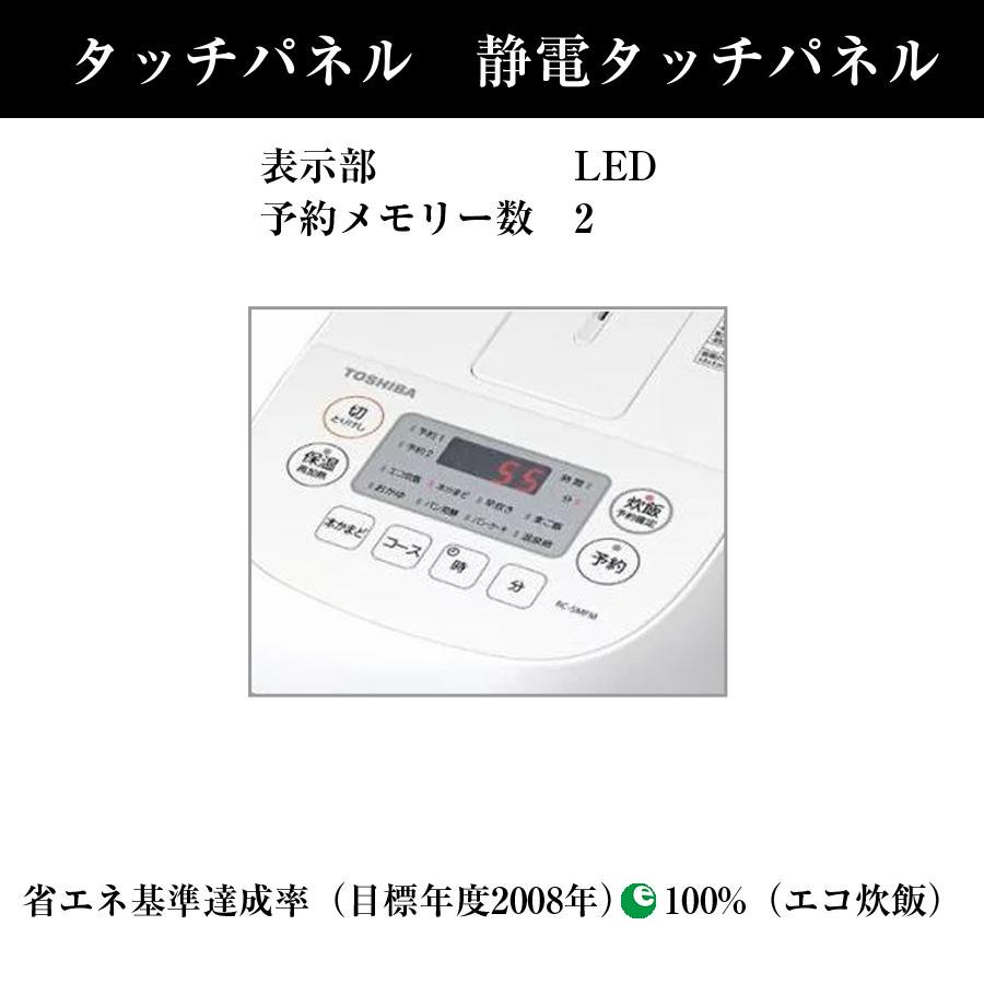 炊飯器 3合炊き ジャー炊飯器 マイコン炊飯器 小容量 一人暮らし 炊飯器 3合炊き ジャー炊飯器 マイコン炊飯器 小容量 一人暮らし