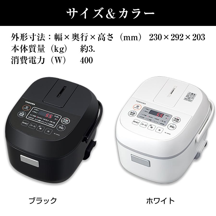 炊飯器 3合炊き ジャー炊飯器 マイコン炊飯器 小容量 一人暮らし 炊飯器 3合炊き ジャー炊飯器 マイコン炊飯器 小容量 一人暮らし