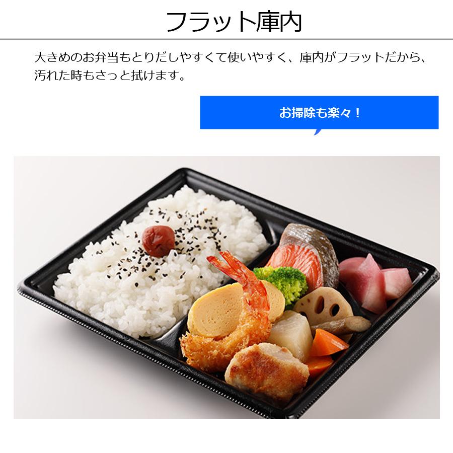 単機能レンジ 電子レンジ 庫内容量17L 最大700W フラット庫内 ヘルツフリー 一人暮らし SHARP シャープ RE-T171-B|ichibankan-premium|04