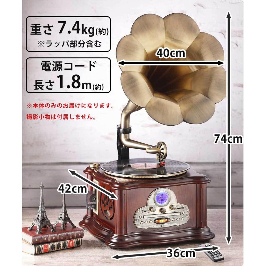 蓄音機型プレーヤー マルチプレーヤー レトロ レコード プレーヤー ＣD