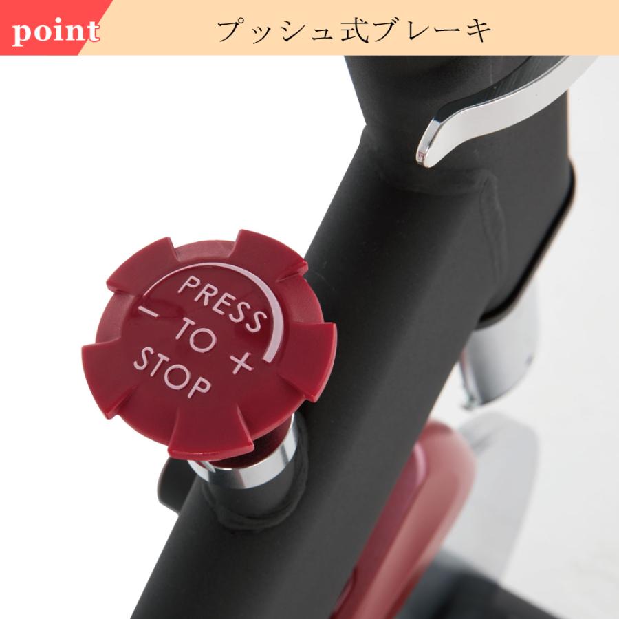 スピンバイク 室内 運動 有酸素運動 筋トレ ダイエット 人気 