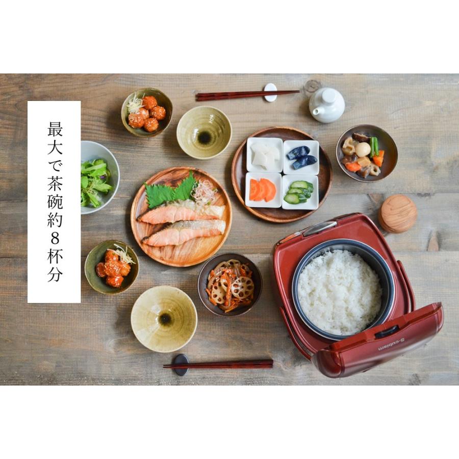 4合炊き炊飯器 コンパクト 8種類の調理モード 白米 玄米 ケーキ しゃもじ 計量カップ付き 2 8mm 厚釜 フッ素コーティング S Cubism Scr H40n Scr H40 壱番館shopプレミアム 通販 Yahoo ショッピング