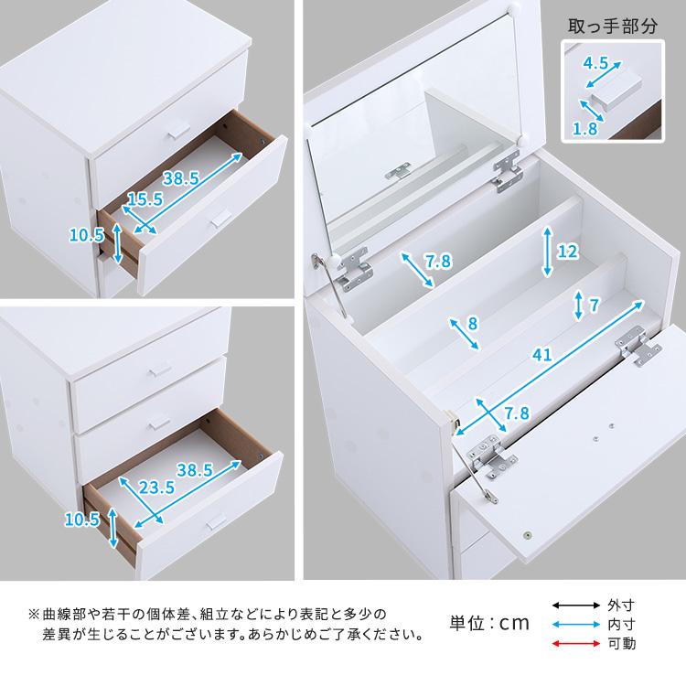 大容量コスメワゴン(組立品) offucia】オフーキア 大容量コスメワゴン(組立品) : 壱番館STORE
