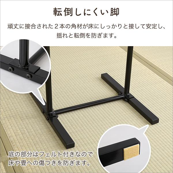 立ち上がり手すり 2個セット 高さ 65?80cm 4段階 高さ調整 折り畳み 