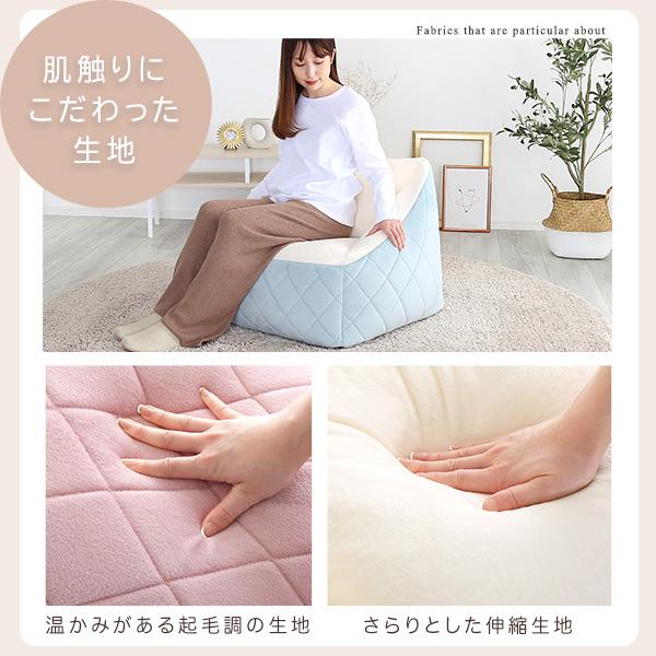 大人かわいいインテリア 背もたれ付きビーズソファ 【Chammy -チャミー-】 ビーズクッション おしゃれ 背もたれ 大人可愛い_6