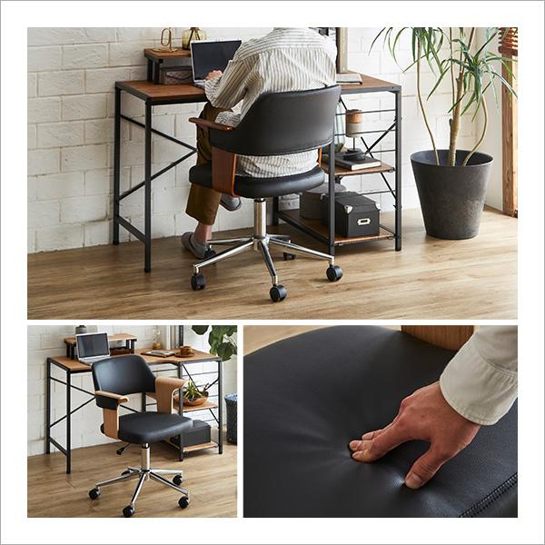 曲線が美しいデスクチェア : 壱番館STOREプレミアム - 通販